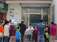 城投置业（物业）党支部、秦纺医院党支部组织心理健康辅导及义诊活动