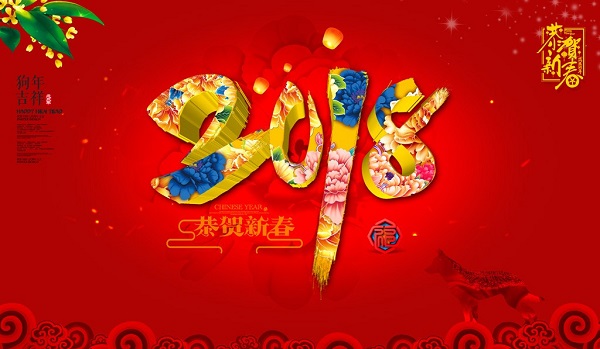 tooopen_sy_231439713795.jpg