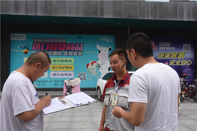 图片1.jpg 图片1.jpg