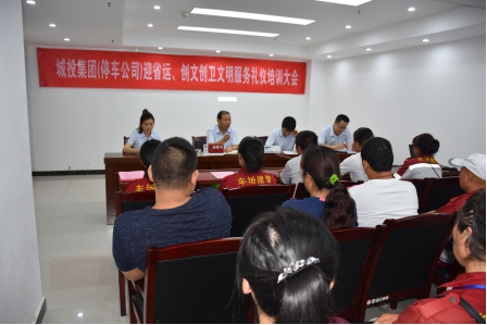 图片11.jpg 图片11.jpg