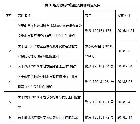 微信图片_20180917190651.jpg 微信图片_20180917190651.jpg