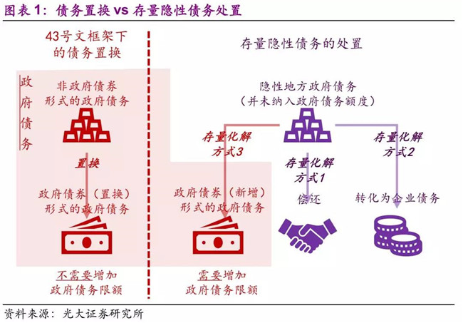 微信图片_20180928181728.jpg 微信图片_20180928181728.jpg