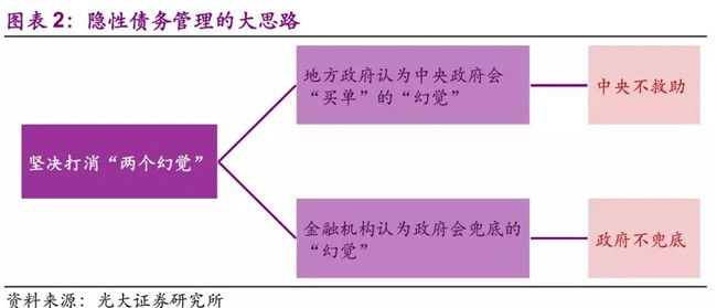 微信图片_20180928181740.jpg 微信图片_20180928181740.jpg