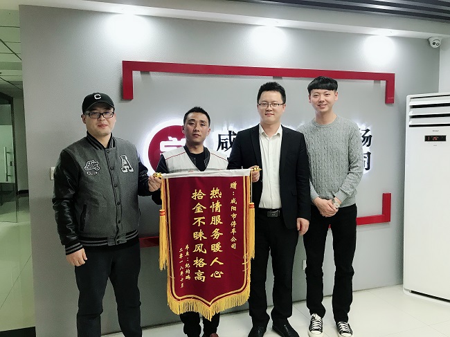 微信图片_20181106165715.jpg 微信图片_20181106165715.jpg