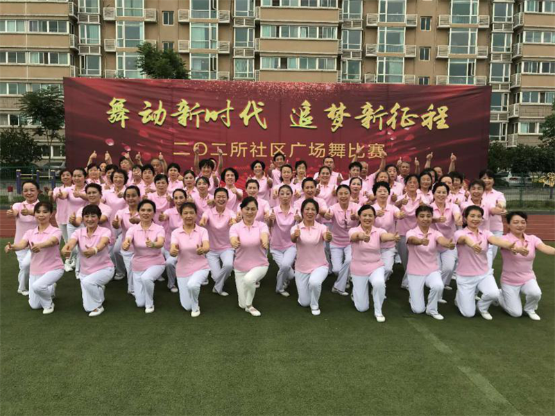 广场舞1.png 广场舞1.png