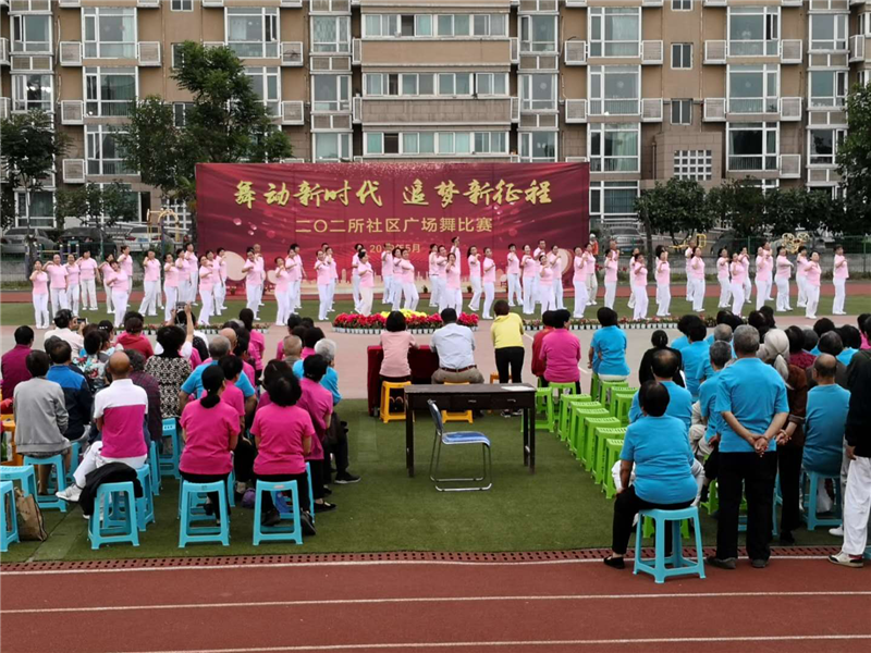 广场舞2.png 广场舞2.png