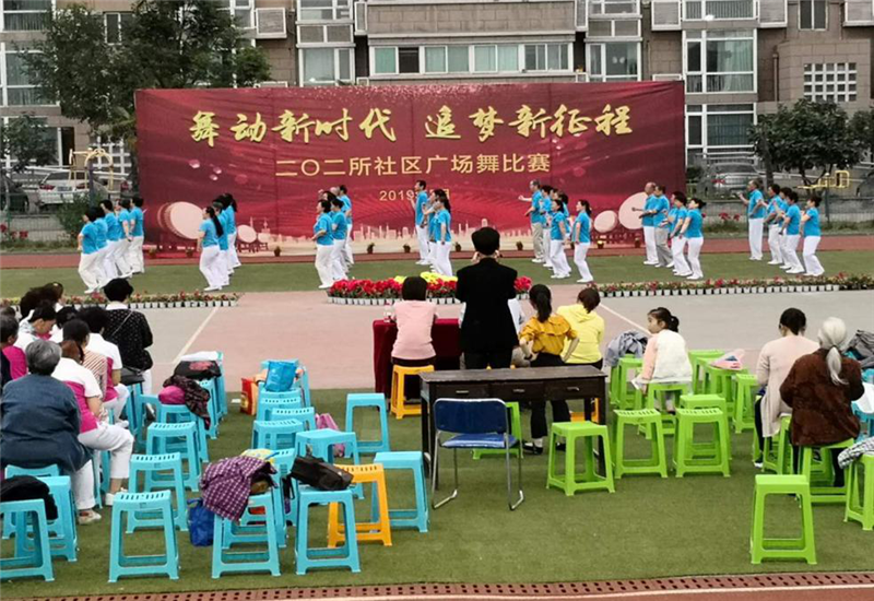 广场舞3.png 广场舞3.png