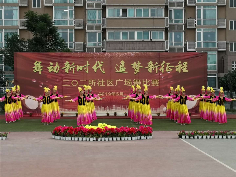 广场舞5.png 广场舞5.png