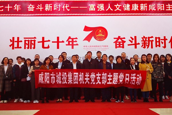 微信图片_20191015182928_副本.jpg 微信图片_20191015182928_副本.jpg