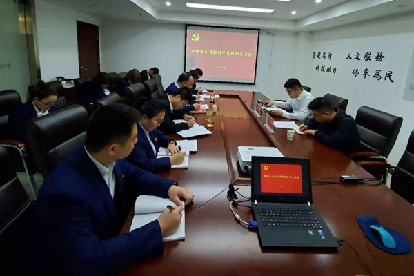 微信图片_20191211180239.jpg 微信图片_20191211180239.jpg