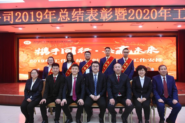 微信图片_20200114173940.jpg 微信图片_20200114173940.jpg