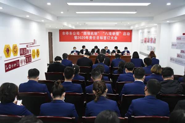 停车.jpg 停车.jpg