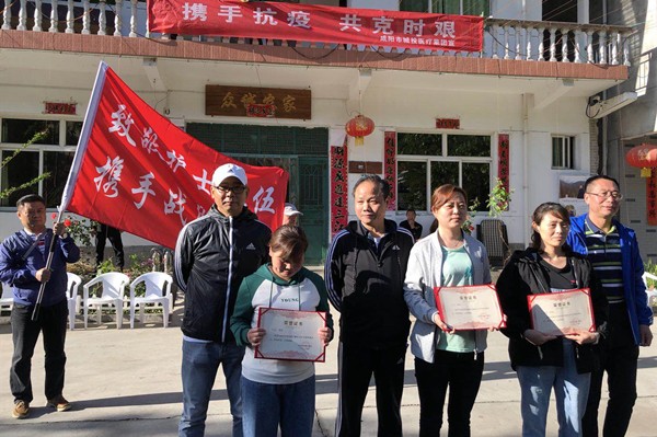 微信图片_202005130836183.jpg 微信图片_202005130836183.jpg