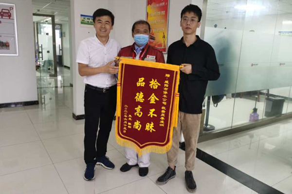 e243c21a65a4c4697f696f24e6b992c.jpg e243c21a65a4c4697f696f24e6b992c.jpg