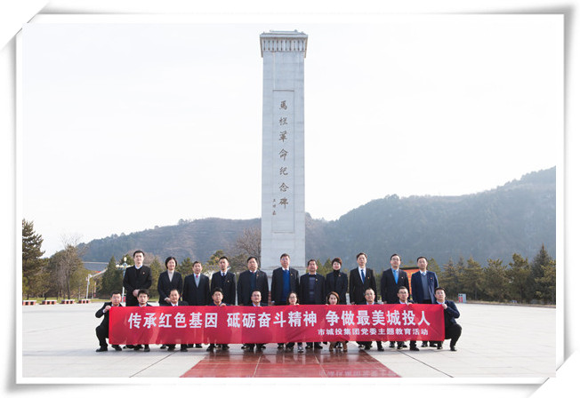 微信图片_20201212172900.jpg 微信图片_20201212172900.jpg