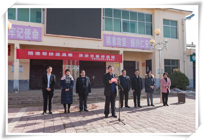 微信图片_20201212173524.jpg 微信图片_20201212173524.jpg