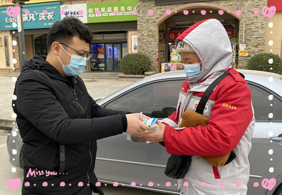 微信图片_20210120170725.jpg 微信图片_20210120170725.jpg