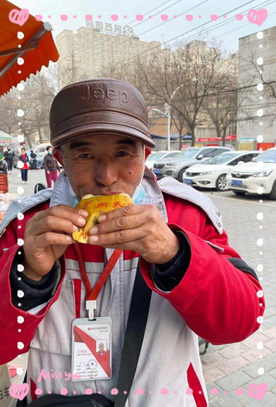 微信图片_20210120173458.jpg 微信图片_20210120173458.jpg