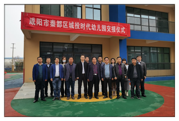 置业.jpg 置业.jpg