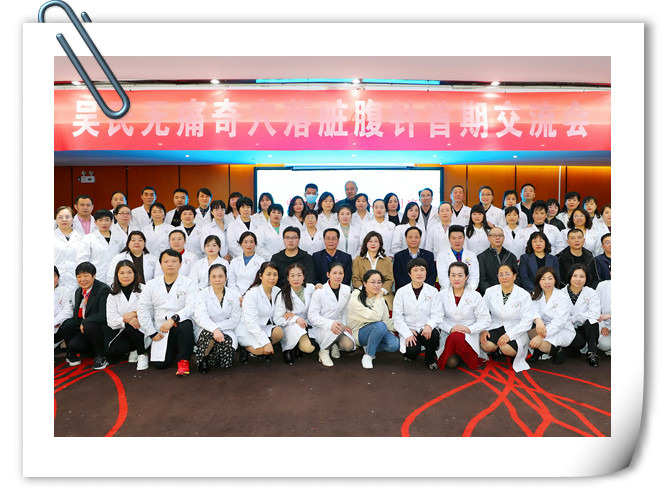 针灸 (2).jpg 针灸 (2).jpg