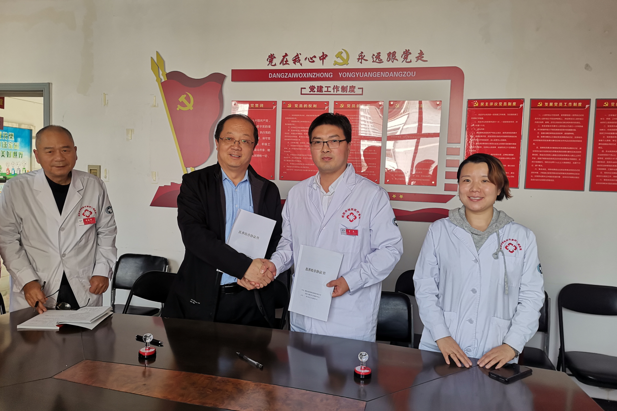 QQ截图20210422185556.png QQ截图20210422185556.png