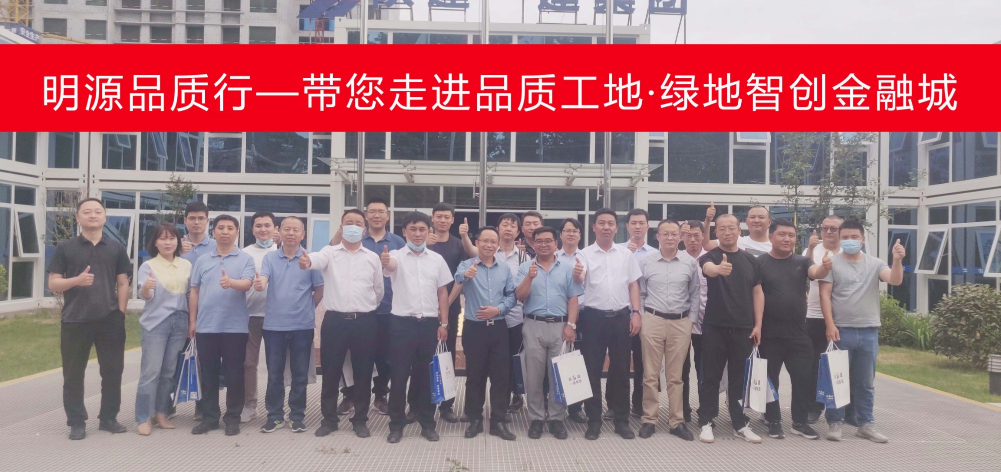 9939537.jpg 9939537.jpg