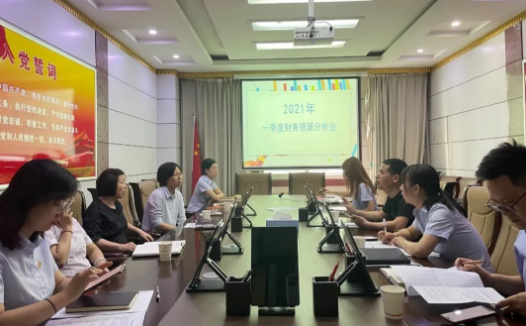 微信图片_20210601173744.png