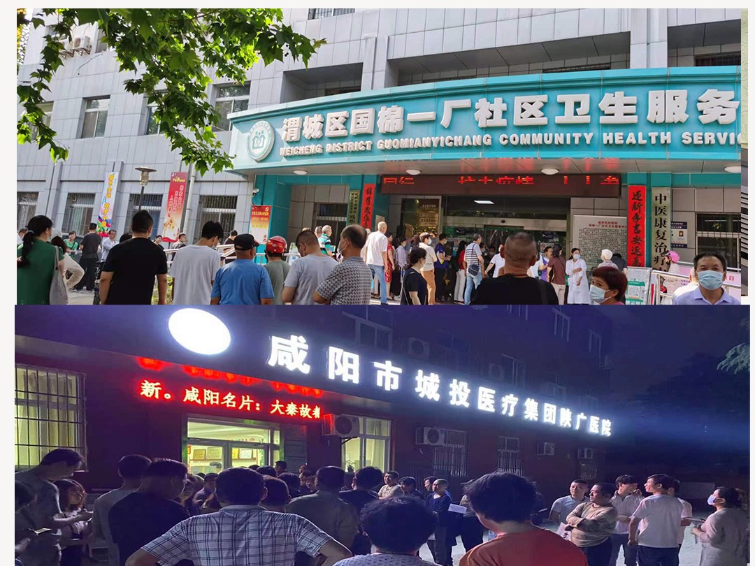 公众号配图模板01.jpg 公众号配图模板01.jpg