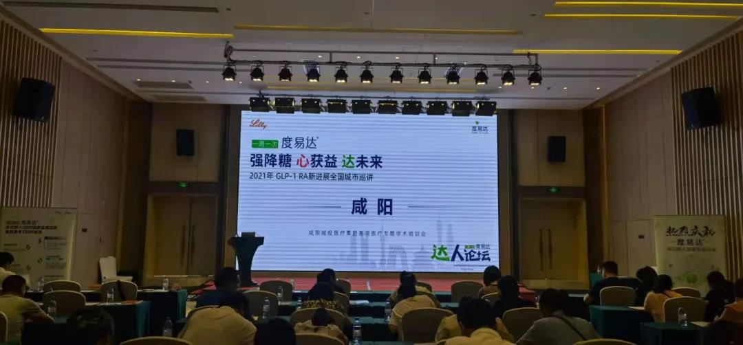 微信图片_20210611162025.jpg 微信图片_20210611162025.jpg