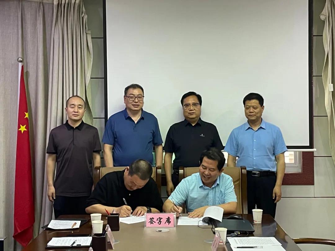 微信图片_20210617085200.jpg