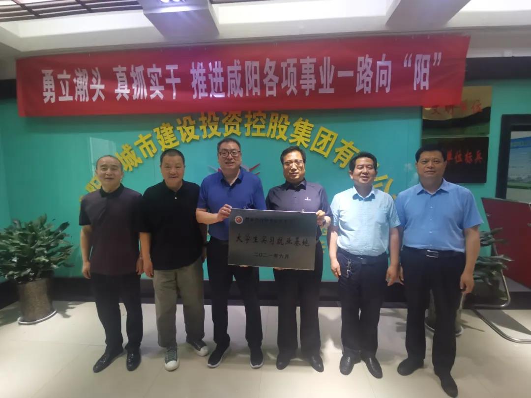 微信图片_20210617085203.jpg