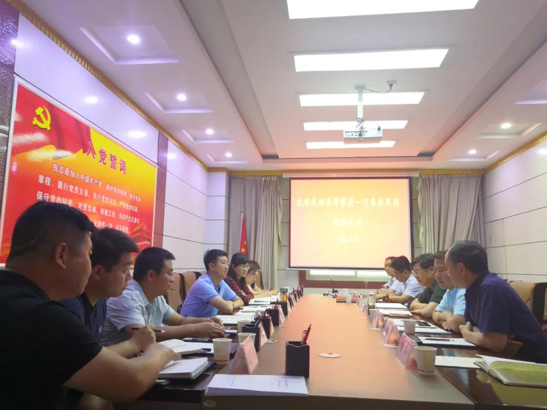 微信图片_20210625092051.jpg 微信图片_20210625092051.jpg