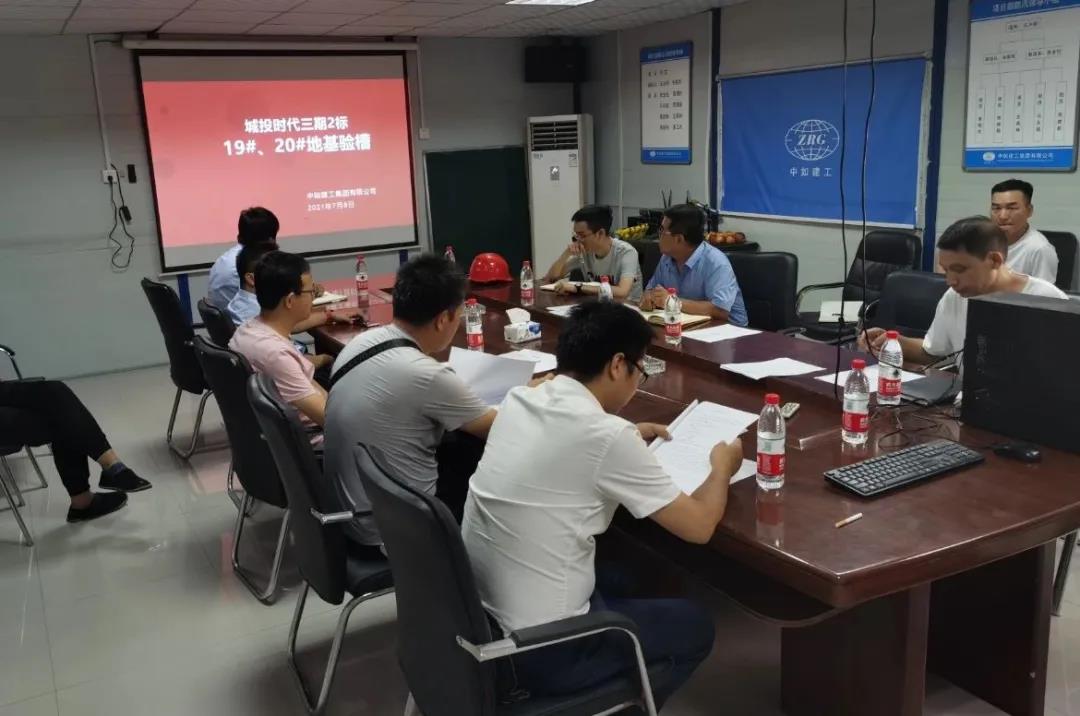 微信图片_20210709093909.jpg