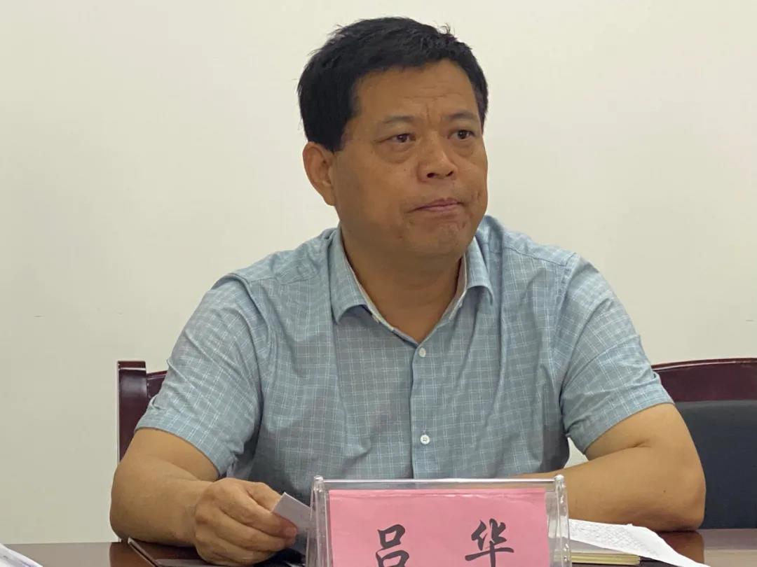 微信图片_20210712113809.jpg 微信图片_20210712113809.jpg