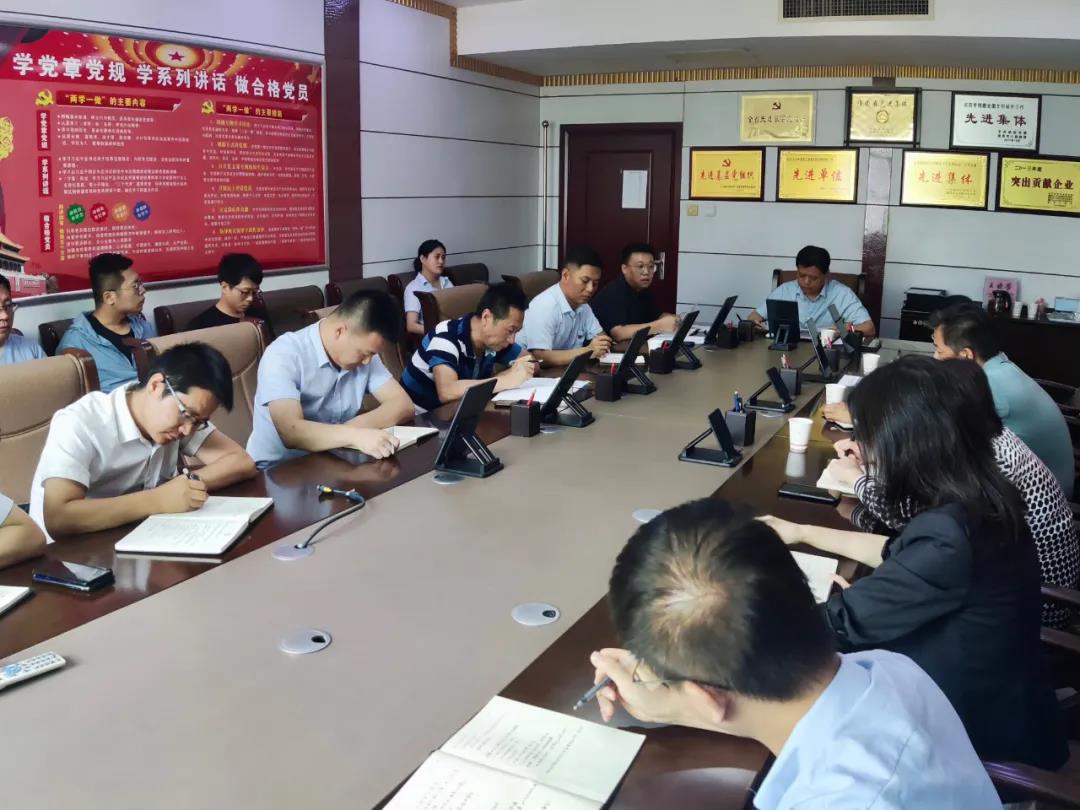 微信图片_20210712115221.jpg