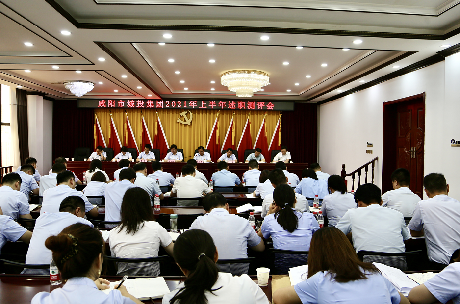 微信图片_20210719090932.png