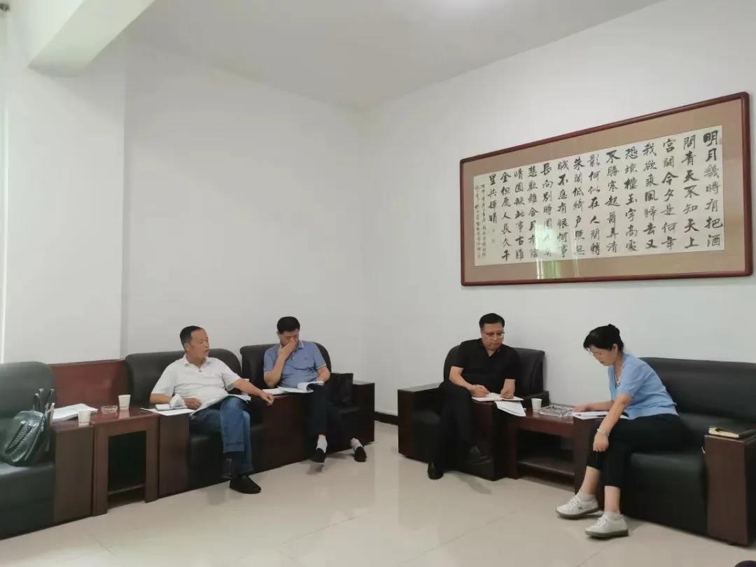 微信图片_20210723101231.jpg 微信图片_20210723101231.jpg