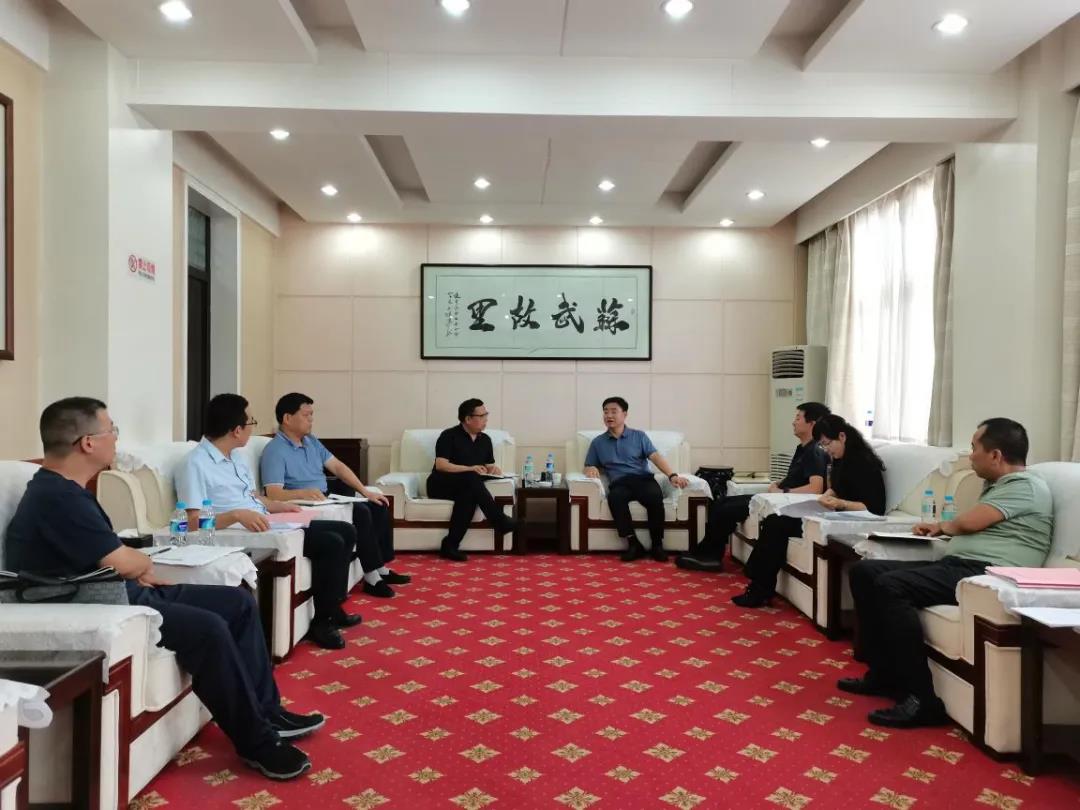 微信图片_20210723101236.jpg 微信图片_20210723101236.jpg