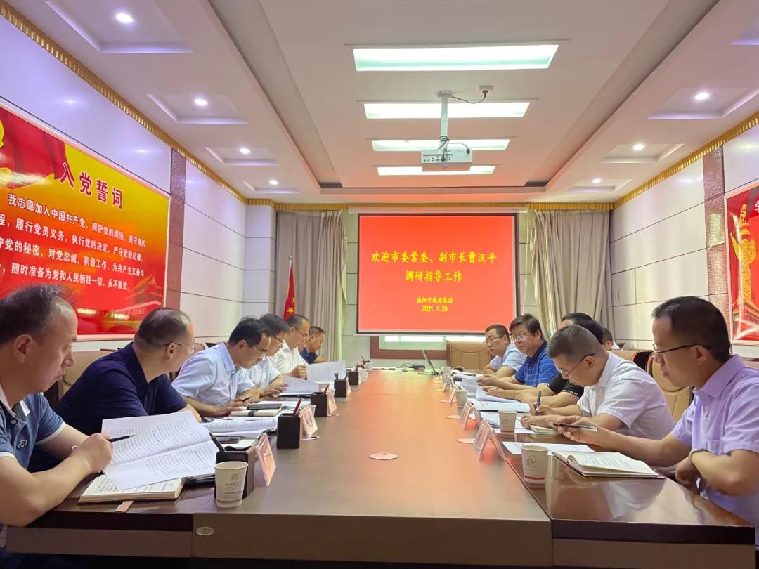 微信图片_20210723101503.jpg