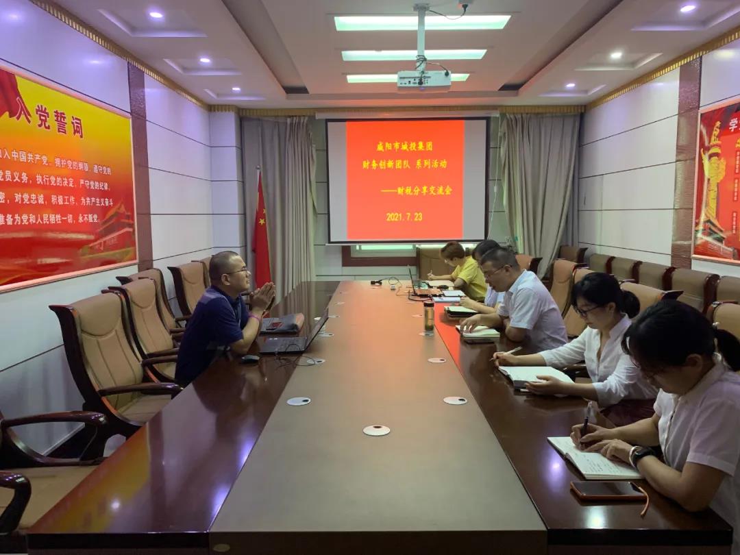 微信图片_20210726093256.jpg