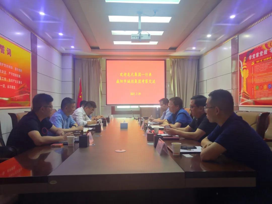 微信图片_20210730152952.jpg