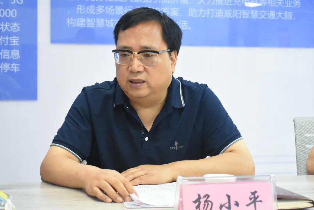 微信图片_20210730153258.jpg 微信图片_20210730153258.jpg