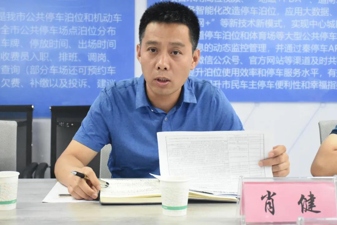 微信图片_20210730153301.jpg 微信图片_20210730153301.jpg