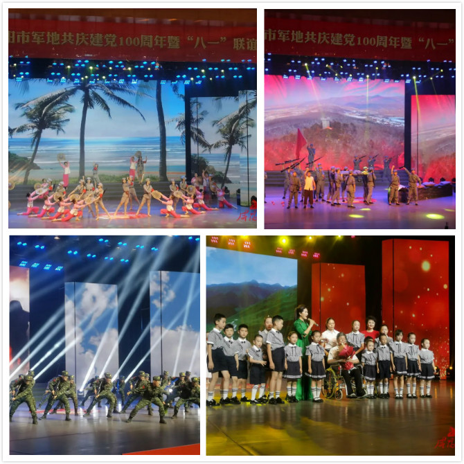 拼图2.jpg