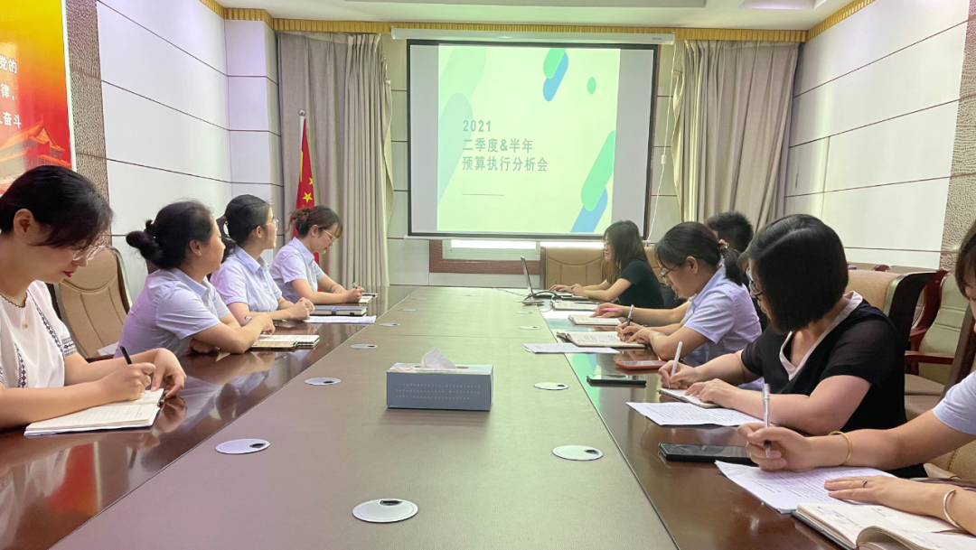 微信图片_20210804085819.png