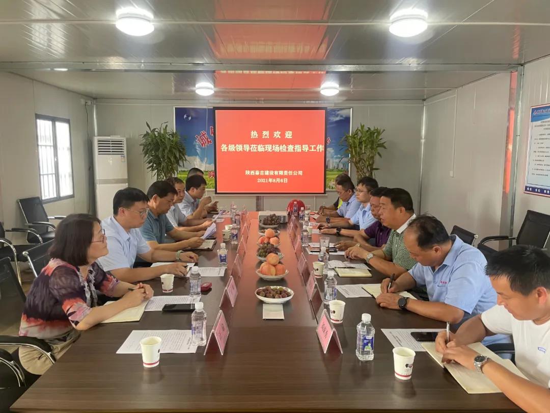 微信图片_20210810091410.jpg