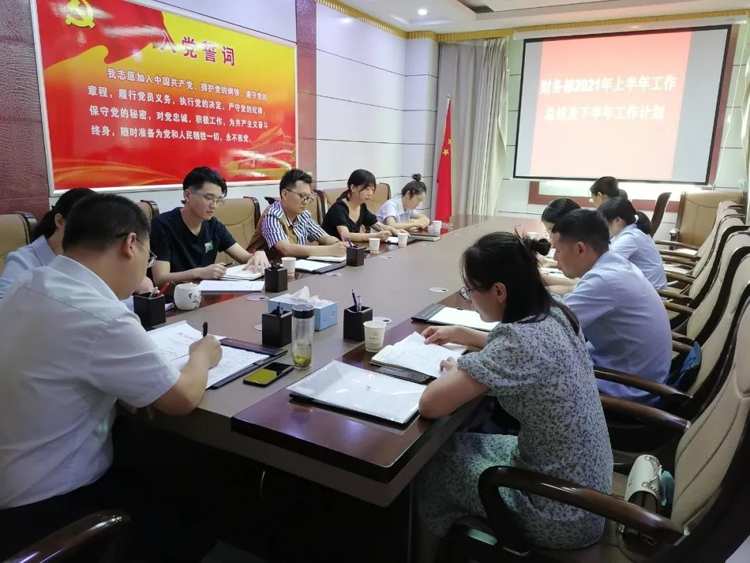 微信图片_20210811084704.jpg