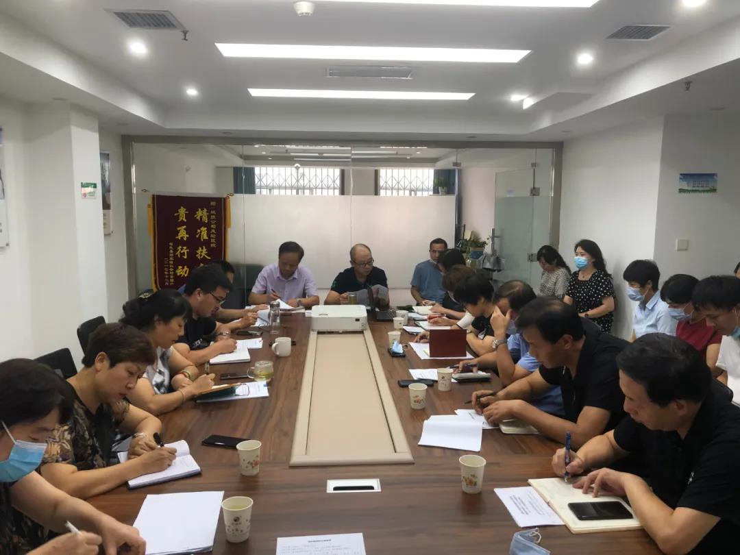 微信图片_20210818115334.jpg 微信图片_20210818115334.jpg