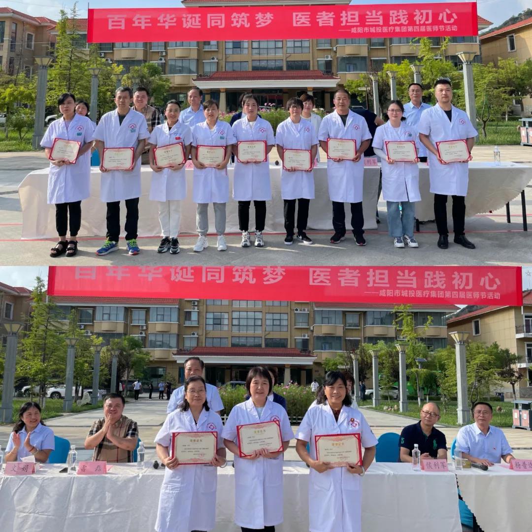 微信图片_20210820083840.jpg 微信图片_20210820083840.jpg