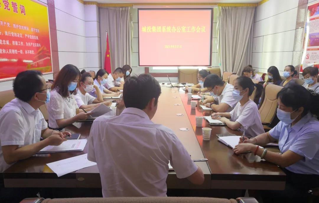 微信图片_20210823094718.jpg